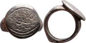 Islamic peroid – Ring