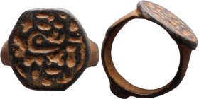 Antik peroid – Ring