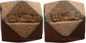 Islamic period – Weight
