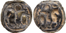 Islamic period – Seal