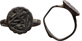 Antik peroid – Ring