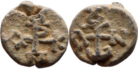 Byzantine period – Seal