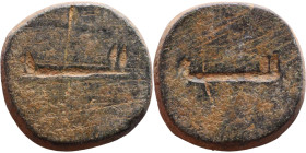 Islamic period – Weight