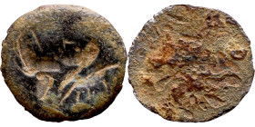 Islamic period – Seal