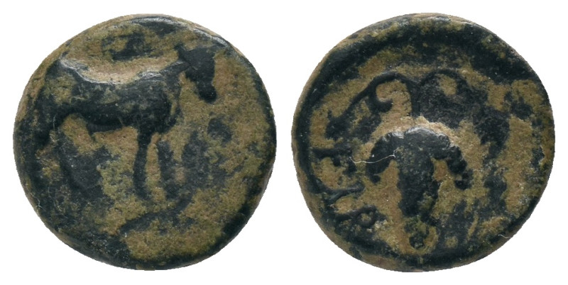 EUBUIA, Eretria. Euboean League. (Circa 369-313 BC). AE. Obv: Bull standing righ...