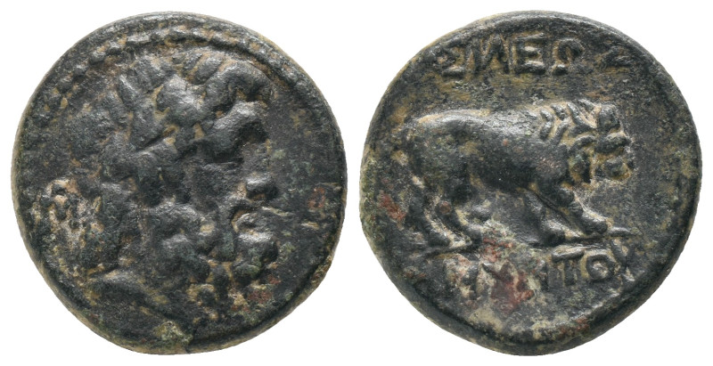 KINGS OF GALATIA. Amyntas (36-25 BC). AE. Obv: Bearded and bare head of Herakles...