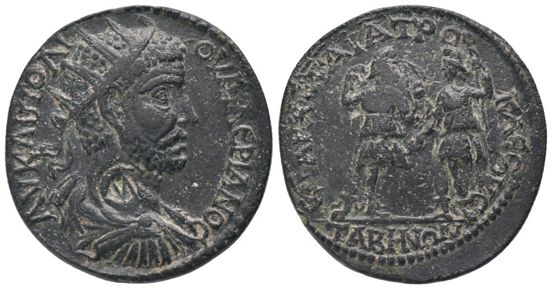 CARIA, Tabae. Valerian I. (AD 253-260). AE. Sta. Iatrocles, archon.
Obv: Radiat...