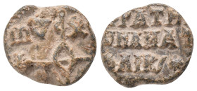 BYZANTINE LEAD SEAL. (Circa 7th-11th Century).Pb. Condition: Good very fine
Weight: 5.63 g
Diameter: 17.78 m