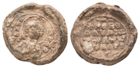 BYZANTINE LEAD SEAL. (Circa 7th-11th Century).Pb. Condition: Good very fine
Weight: 5.90 g
Diameter: 18.25 m