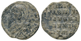 BYZANTINE LEAD SEAL. (Circa 7th-11th Century).Pb. Condition: Good very fine
Weight: 5.07 g
Diameter: 20.53 m