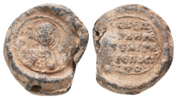 BYZANTINE LEAD SEAL. (Circa 7th-11th Century).Pb. Condition: Good very fine
Weight: 5.58 g
Diameter: 17.68 m