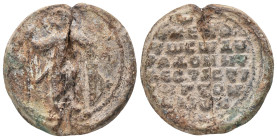 BYZANTINE LEAD SEAL. (Circa 7th-11th Century).Pb. Condition: Good very fine
Weight: 19.98 g
Diameter: 27.79 m