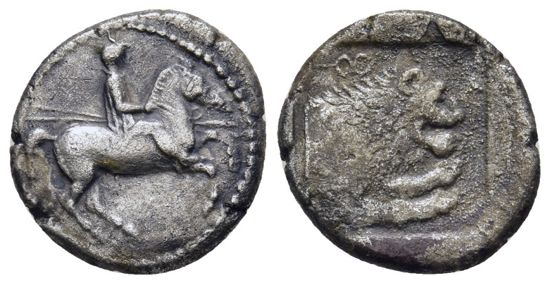 KINGS OF MACEDON. Perdikkas II (451-413 BC). Tetrobol. Aigai(?).

Obv: Warrior, ...