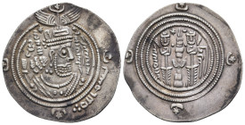 ISLAMIC. Arab-Sasanian. Umayyad Governors. 'Ubayd Allāh ibn Ziyād (AH 54-64 / AD 673-683) Drachm 56 H. (AD 675/6), BCLA (al-Baṣra) mint.

Malek, Arab-...