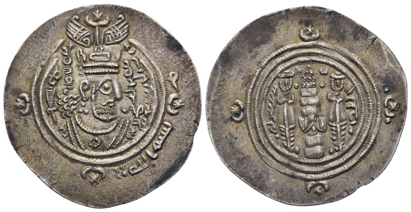 ISLAMIC. Arab-Sasanian. Umayyad Governors. 'Abd Allāh ibn al-Zubayr, rival calip...