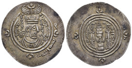 ISLAMIC. Arab-Sasanian. Umayyad Governors. 'Abd Allāh ibn al-Zubayr, rival caliph, (AH 60-73 / AD 680-692), Drachm AH62, ST (Istakhr) mint.
Condition:...