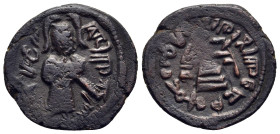 ISLAMIC. Umayyad Caliphate. Time of 'Abd al-Malik ibn Marwan (AH 65-86). Ae Fals. Standing Caliph type. Halab.

Obv: Caliph standing facing, placing h...