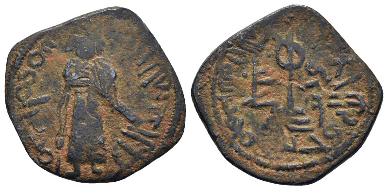 ISLAMIC. Umayyad Caliphate. Time of 'Abd al-Malik ibn Marwan (AH 65-86). Ae Fals...