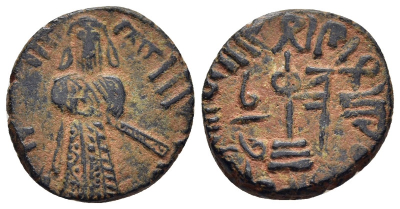 ISLAMIC. Umayyad Caliphate. Time of 'Abd al-Malik ibn Marwan (AH 65-86). Ae Fals...