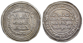 ISLAMIC. Umayyad Caliphate. Dirham. Ardashir Kurrah mint, AH 90.

Condition: Extremely fine.

Weight: 2,90g
Diameter: 26mm.