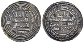 ISLAMIC. Umayyad Caliphate. Dirham. Wasit mint, AH 95.

Condition: Extremely fine.

Weight: 3,00g
Diameter: 27mm.