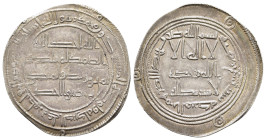 ISLAMIC. Umayyad Caliphate. Dirham. Al-Mubaraka mint, AH 109.

Condition: Extremely fine.

Weight: 2,94g
Diameter: 28mm.