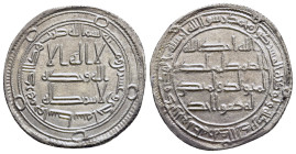 ISLAMIC. Umayyad Caliphate. Dirham. Wasit mint, AH 121.

Condition: Good extremely fine.

Weight: 2,91g
Diameter: 25,5mm.