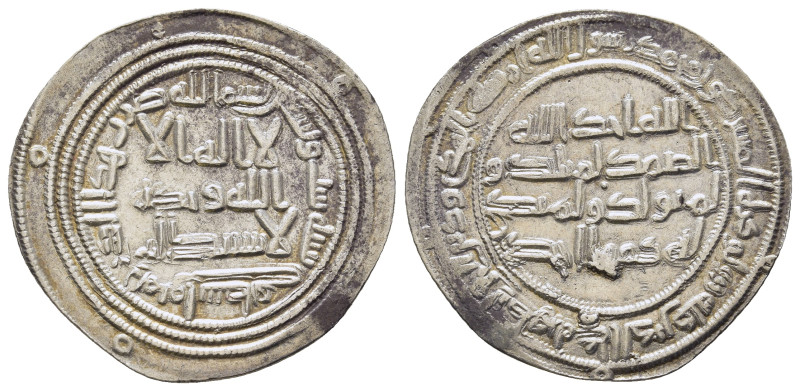 ISLAMIC. Umayyad Caliphate. Dirham. Wasit mint, AH 126.

Condition: About extrem...
