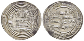 ISLAMIC. Umayyad Caliphate. Dirham. Wasit mint, AH 126.

Condition: About extremely fine.

Weight: 2,84g
Diameter: 27mm.