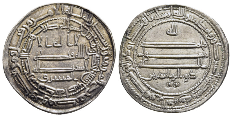 ISLAMIC. Abbasid Caliphate. Dirham. 

Condition: Extremely fine.

Weight: 2,84g
...