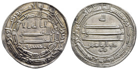 ISLAMIC. Abbasid Caliphate. Dirham. 

Condition: Extremely fine.

Weight: 2,84g
Diameter: 25mm.