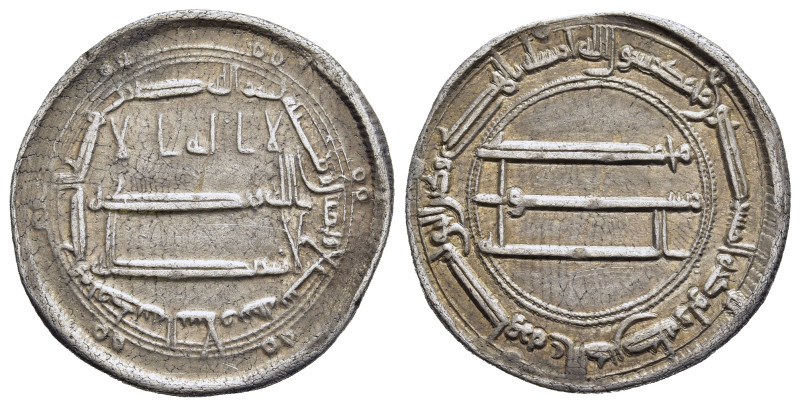 ISLAMIC. Abbasid Caliphate. Dirham. Madinat al-Salam mint, AH 187.

Condition: G...