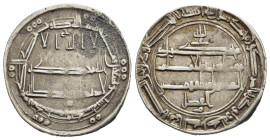 ISLAMIC. Abbasid Caliphate. Dirham. Madinat Balk mint, AH 196.

Condition: Very fine.

Weight: 3,03g
Diameter: 24mm.