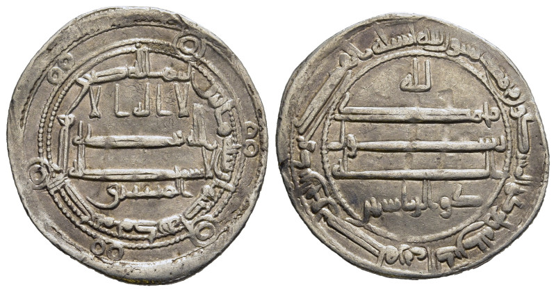 ISLAMIC. Abbasid Caliphate. Dirham. Isfahan mint, AH 200.

Condition: Good very ...