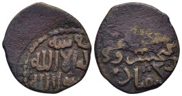 ISLAMIC. Seljuq of Rum, Kaykhusraw II. (AH 634-644 / AD 1236-1245), AE fals AH635, Konya mint.
Izmirlier 508.
Condition: Very fine.
Weight: 3.56 g.
Di...