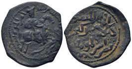 ISLAMIC. Seljuq of Rum, Kaiqubâd ibn kaikhusraw I, as Malik of Tokat, (AH 607-610 / AD1210-1213). Copper dirham ND, no mint. 
Artuk 1092; Hennequin 17...