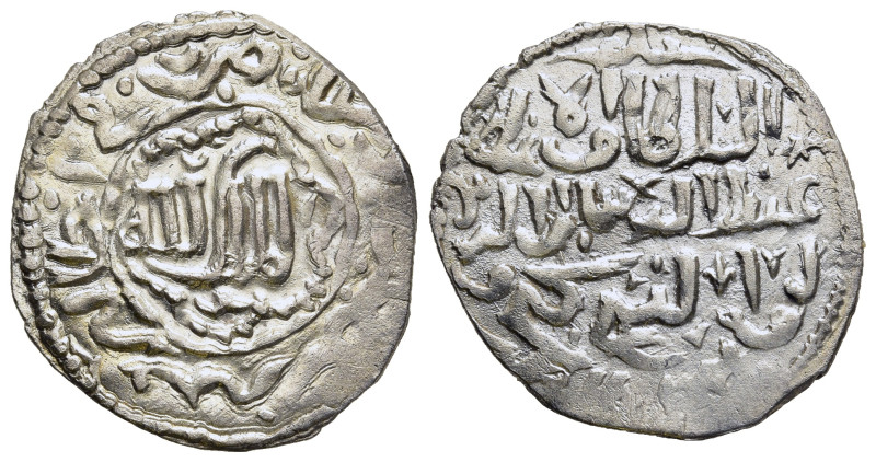 ISLAMIC. Seljuq of Rum, Kaykhusraw III (AH 663-682/AD 1265-1283), Dirham AH676, ...
