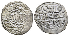 ISLAMIC. Seljuq of Rum, Kaykhusraw III (AH 663-682/AD 1265-1283), Dirham AH676, Antalya mint.
Condition: Extremely fine.
Weight: 2.68g.
Diameter: 29 m...