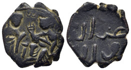 ISLAMIC. Salduqids, 'Izz ad-Dīn Salduq ibn 'Alī, (AH 523-563 / AD 1129-1168), AE Fals ND, no Mint. 
Artuk 1194.
Condition: Very fine. 
Weight: 2.86g.
...