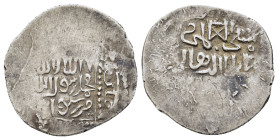ISLAMIC. Qadis of Sivas, Burhān ad-Din, (AH 782-800 / AD 1380-1398), AR akçe AH782, Sivas mint.
Condition: Rare and Very fine.
Weight: 1.39g.
Diameter...