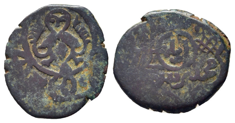 ISLAMIC. Atabegs of Azerbaijan(?). Ae Fals (circa 7th-8th century AH). Ardabil m...