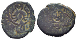 ISLAMIC. Atabegs of Azerbaijan(?). Ae Fals (circa 7th-8th century AH). Ardabil mint(?).

Condition: Very fine.

Weight: 1.31g.
Diameter: 17 mm.