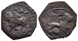 ISLAMIC. Seljuq of Syria. Anonymous (circa AH 480-500). Ae Fals. Antioch.

Obv: Winged lion walking right.
Rev: Winge lion walking left.

Miles, Antio...