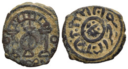 ISLAMIC. Mamluks. al-Nasir Nasir al-Din Muhammad I (693-4, 698-708, 709-41 AH).Fals, 3rd reign. Hamah. Mihrab with mosque lamp on obverse.

Balog 241....