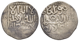 ISLAMIC. Great Mongols. Möngke Khan (AH 652-659) Dirham. Tiflis mint.

Album 1977.

Condition: Very fine.

Weight: 2,6g.
Diameter: 22mm.