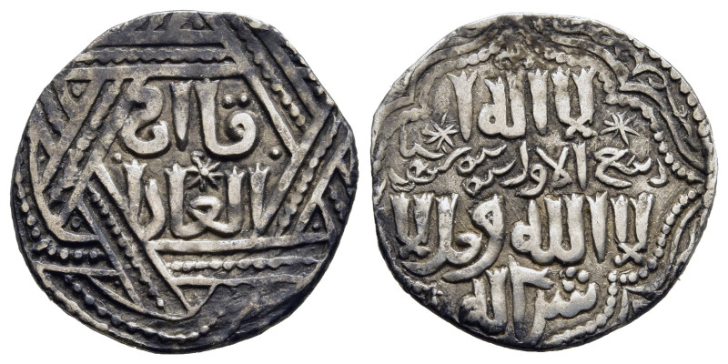 ISLAMIC. Mongols. Ilkhans. Hulagu (AH 654-663) or Abaqa (AH 663-681). Dirham. Ti...