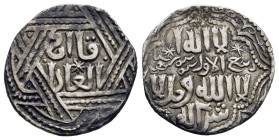 ISLAMIC. Mongols. Ilkhans. Hulagu (AH 654-663) or Abaqa (AH 663-681). Dirham. Tiflis.

Album 2134.

Condition: Good very fine.

Weight: 2,51g.
Diamete...