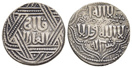 ISLAMIC. Mongols. Ilkhans. Hulagu (AH 654-663) or Abaqa (AH 663-681). Dirham. Tiflis.

Album 2134.

Condition: Good very fine.

Weight: 2,73g.
Diamete...