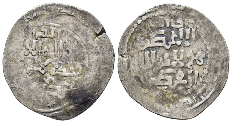ISLAMIC. Mongols. Ilkhans. Hulagu (AH 654-663. Dirham.

Condition: Near very fin...