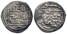 ISLAMIC. Mongols. Ilkhans. Abaqa (AH 663-681). Dirham. Tabriz..

Condition: Good very fine.

Weight: 2,32g.
Diameter: 22mm.